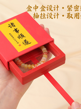 送人高级感抽屉式首饰包装盒礼盒