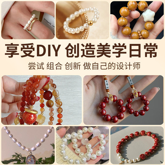 Large roll 90 meters upgraded box flat bracelet elastic rope