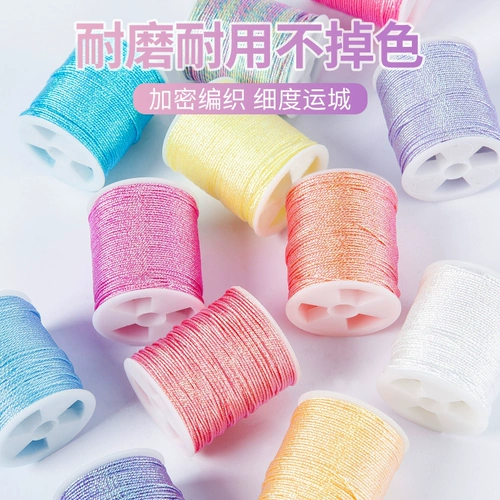 Плетеный браслет ручной работы, DIY