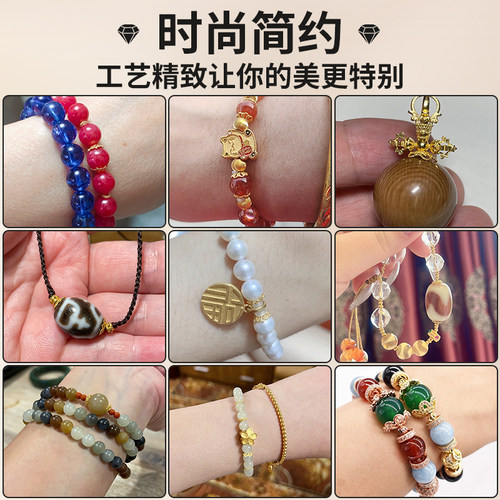 包18k金手串花托隔片配件diy水晶串珠手链隔珠金色垫片珠串小配饰 - 图3