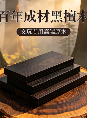手链编织神器手工手绳固定木架
