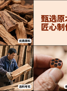紫檀木莲蓬diy配件手工雕刻配饰