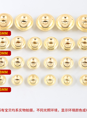 金色一字大号铁铃铛手工diy材料