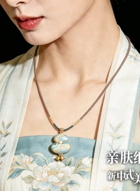 宋锦项链绳可调节手工吊坠挂绳