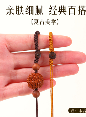 金刚结手工编绳线圈半成品配件