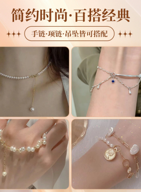 S925纯银卡扣—轻轻一扣链接美丽