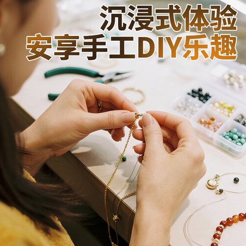 穿珍珠项链专用线和扣头钢丝手链手工diy延长链配件串小米珠材料 - 图2