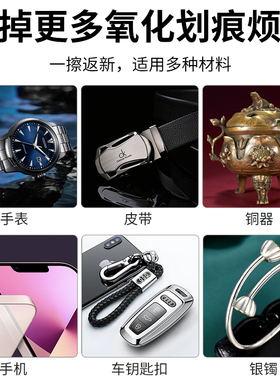 银饰救星！双头擦银棒秒除氧化黑