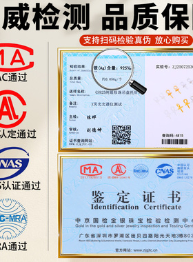 纯银珍珠吊坠空托编绳扣头耳饰