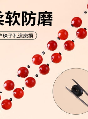 文玩硅胶隔片佛珠金刚星月菩提