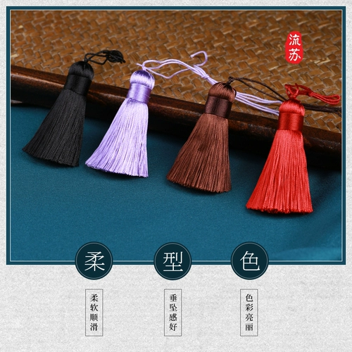 Короткая высококлассная подвеска с кисточками ручной работы, DIY, китайский стиль