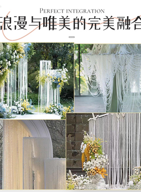 精选婚庆双排珍珠链条手工配件