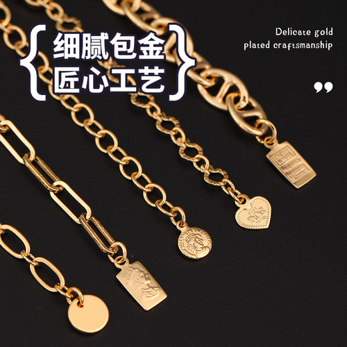 包18k金延长链手链项链加长链子diy配件珍珠锁骨链龙虾扣尾链材料 - 图0