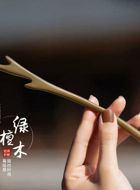 绿檀发簪古风高级感日常盘发发钗