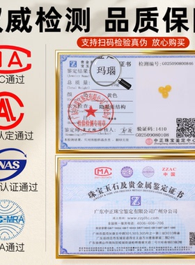 天然黄玛瑙单珠diy串珠饰品配件
