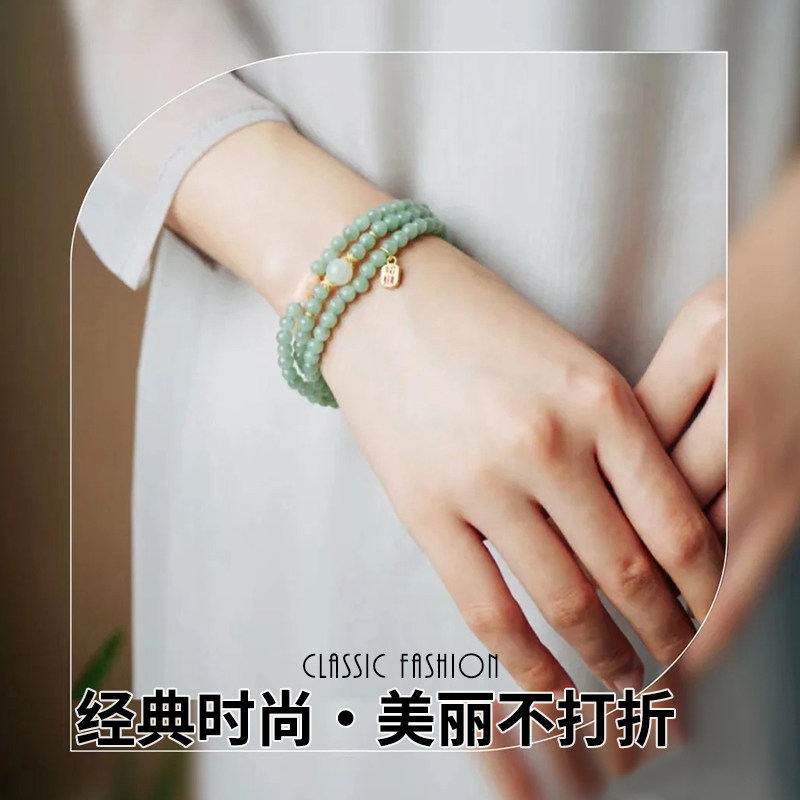 镀18K金花托隔片小配件垫片水晶手串配饰手链饰品隔珠串珠diy材料,淘宝优惠券,粉丝福利购,淘宝优惠卷