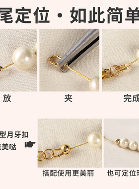 18k包金定位珠收尾珠固定DIY材料