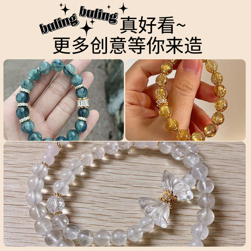 手串配件隔珠18k包金隔片手工diy穿珍珠水晶手链串珠垫片配饰材料 - 图3