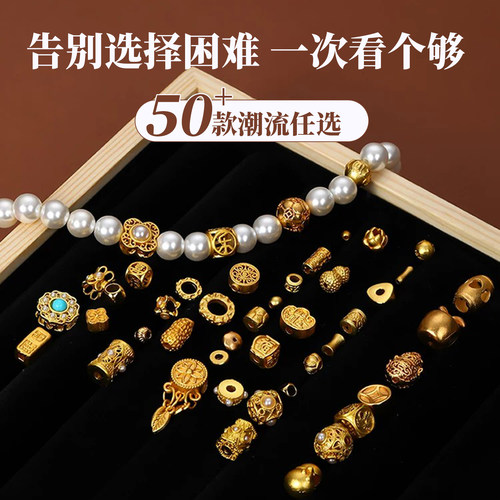 古法沙金配件保色小金珠diy手串配珠手链串珠隔珠散珠子隔片配饰 - 图2