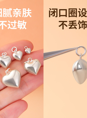 925银立体桃心吊坠百搭银配件