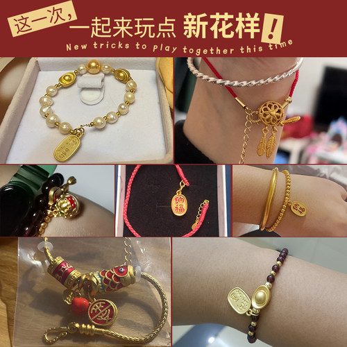 不掉色沙金配件diy手串配珠小吊坠挂件手链串珠隔珠饰品手绳配饰 - 图3