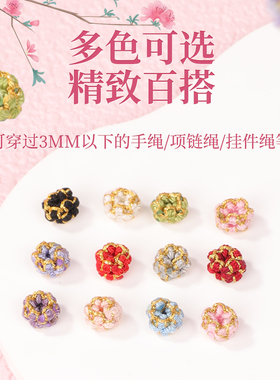 桃花结线圈手工精编结实饱满不松