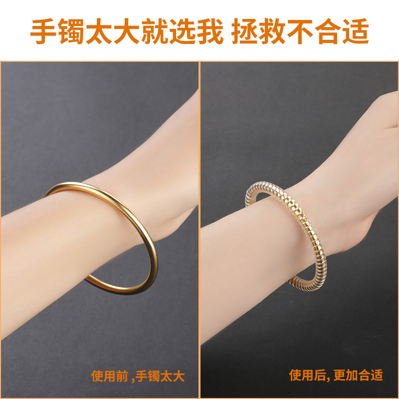 手镯保护套古法黄金镯子防磕碰隐藏套素圈可调节专用防水胶圈隐形,淘宝优惠券,粉丝福利购,淘宝优惠卷