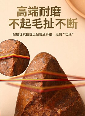 特细71号玉线黄色项链手串编织绳