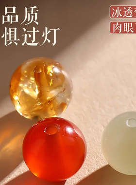 天然水晶玉石玛瑙玉髓散珠子配件