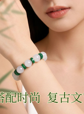 天然孔雀石隔片散珠手工diy专用