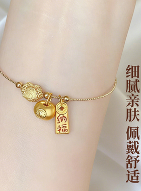 铜镀保色万能批花线可调节手镯