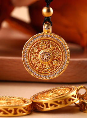 保色耐磨耐划八宝罗盘项链可转动