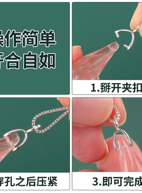 包厚银瓜子扣头首饰夹扣diy材料