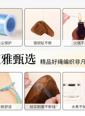 蓝色71号玉线手工编织手链手绳