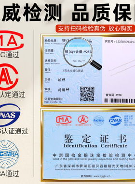 纯银耳线S925银链条耳饰diy配件