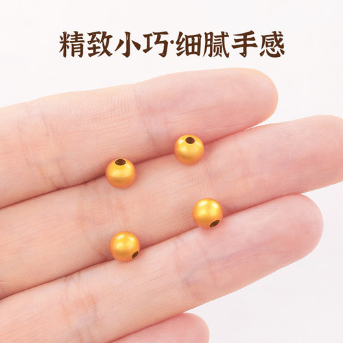 沙金珠子散珠不掉色小金珠镀18k金隔珠diy配件手链手串金色转运珠 - 图2