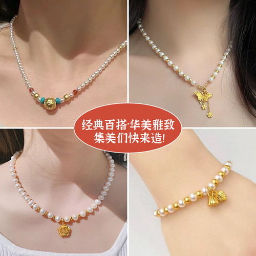 沙金珠子散珠不掉色小金珠镀18k金隔珠diy配件手链手串金色转运珠 - 图1