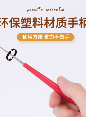 手持式打孔器-新手秒变打孔大师