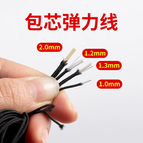 Эластичный браслет, четки из круглых бусин из грецкого ореха, износостойкие бусины, резинка