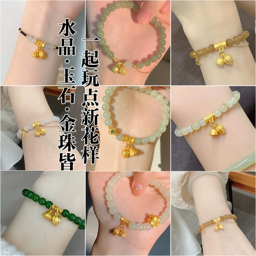 Подвеска, браслет ручной работы, ожерелье, цепочка, аксессуары, 18 карат, золотой цвет