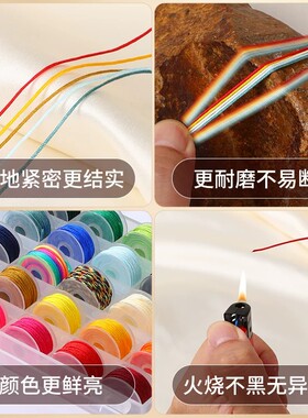 小学生手工编织绳72号玉线编织线