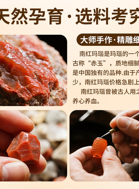 天然南红玛瑙雕刻桶珠文玩手串