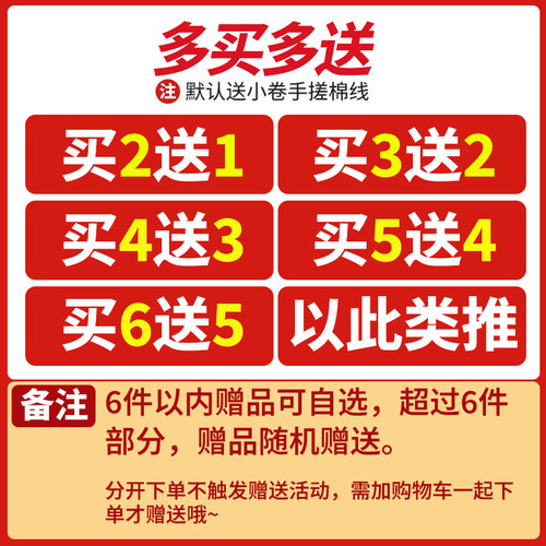 0.8mm手搓棉线藏式编织绳手工盘缠编绳线diy手串棉绳文玩线绳流苏 - 图0