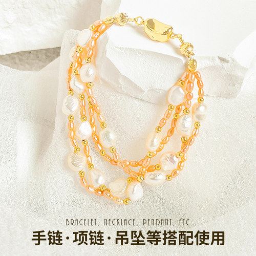 镀18k金穿珍珠项链扣头配件手链元宝扣DIY豌豆扣连接扣专用线材料 - 图1