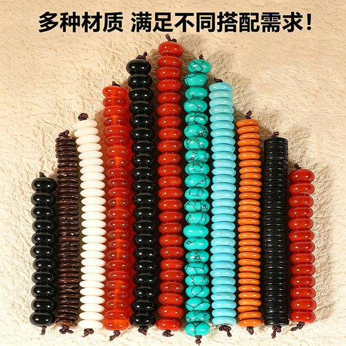 文玩手串隔片配件橄榄核椰壳隔珠仿绿松石散珠子垫片手链串珠配饰 - 图3