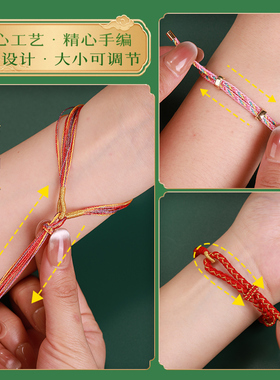 端午节手链儿童五彩绳小粽子手工
