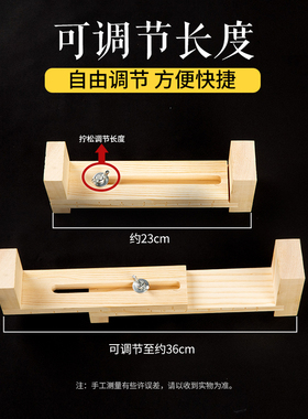 手工编绳固定器配件工具工作台