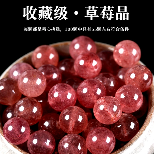 Натуральный кварц, бусины ручной работы, плетеный браслет с аксессуарами, DIY