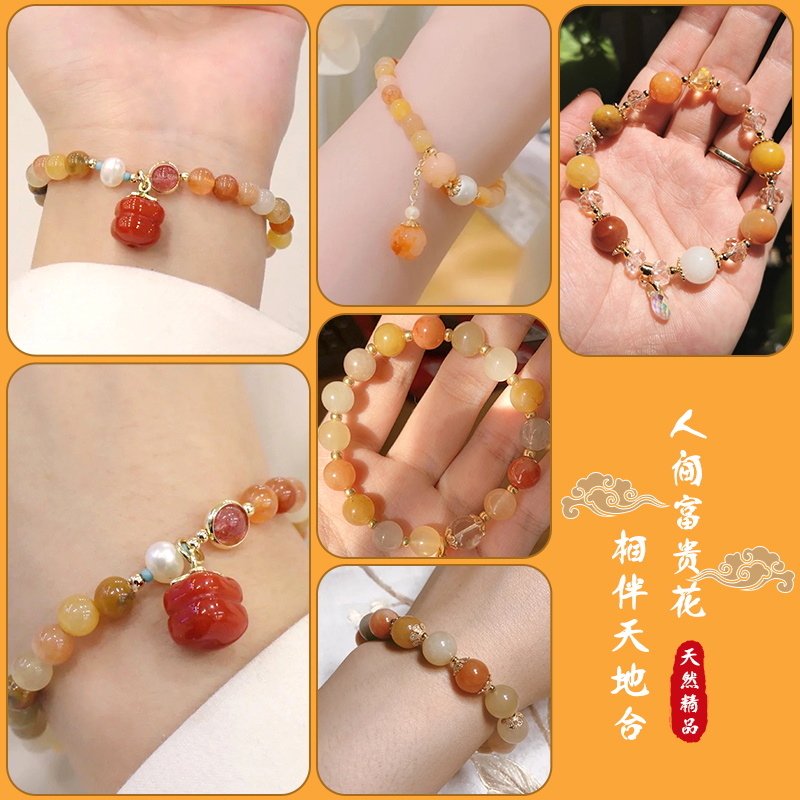 天然金丝玉珠子散珠手工diy手链手串配珠玉石串珠饰品小配件材料_虎窝淘