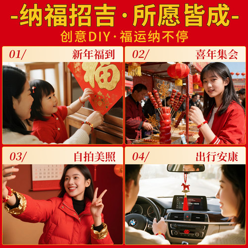 沙金配件手串小马配饰隔珠马年手链吊坠挂件diy手绳串珠珠子散珠 - 图2
